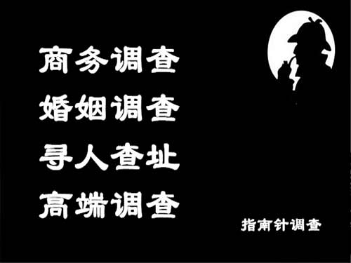 江门侦探可以帮助解决怀疑有婚外情的问题吗